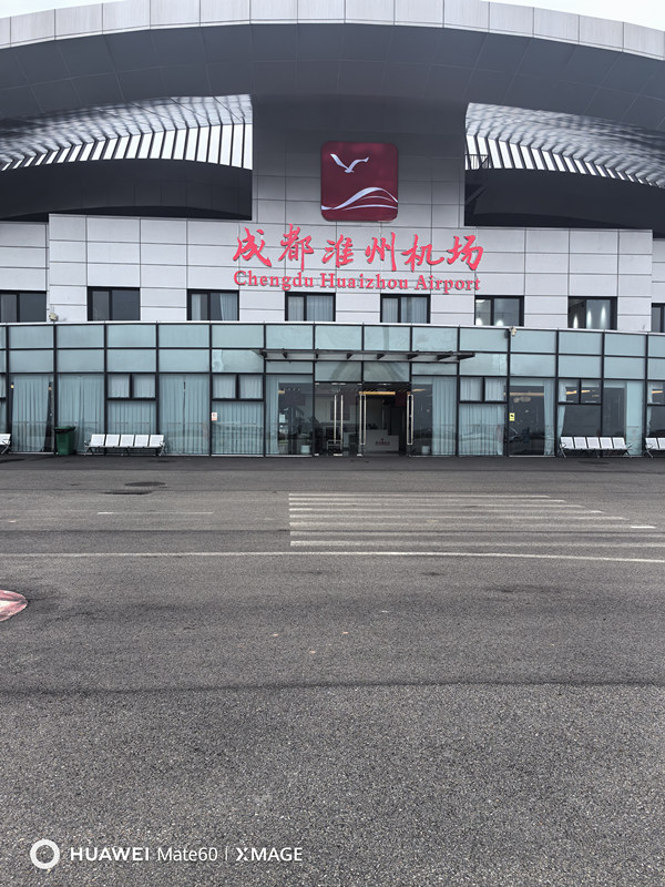 &#27431;&#23453;&#32593;&#39029;&#29256;&#30331;&#24405;&#20837;&#21475;&#45;&#27431;&#23453;&#40;&#20013;&#22269;&#41;